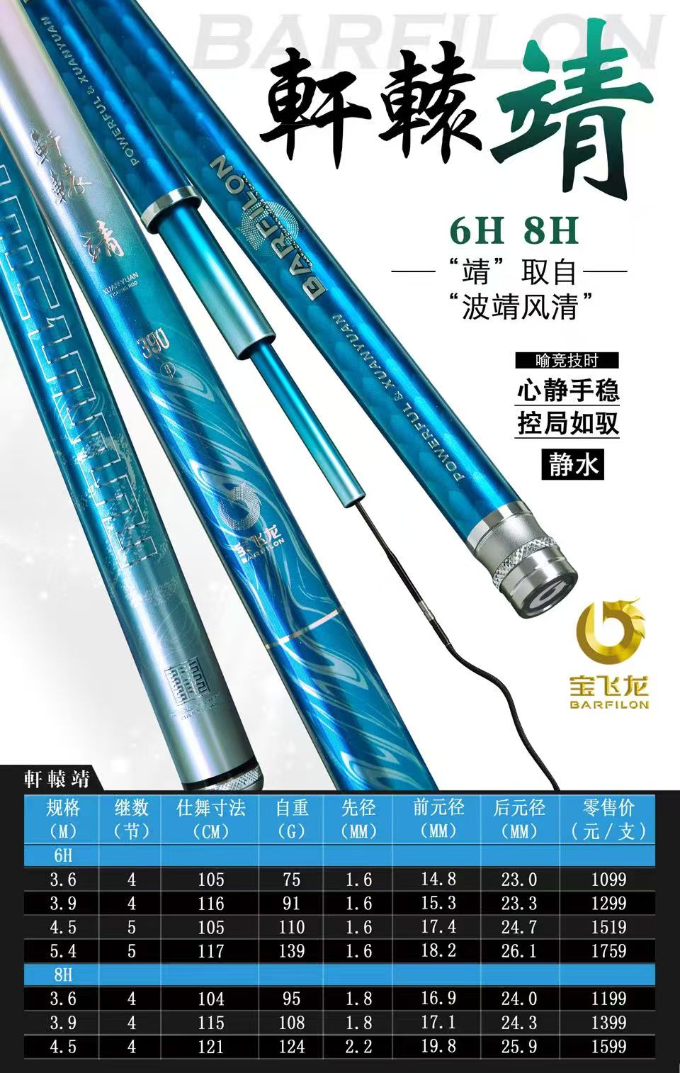 微信图片_20260403091004_829_6.jpg