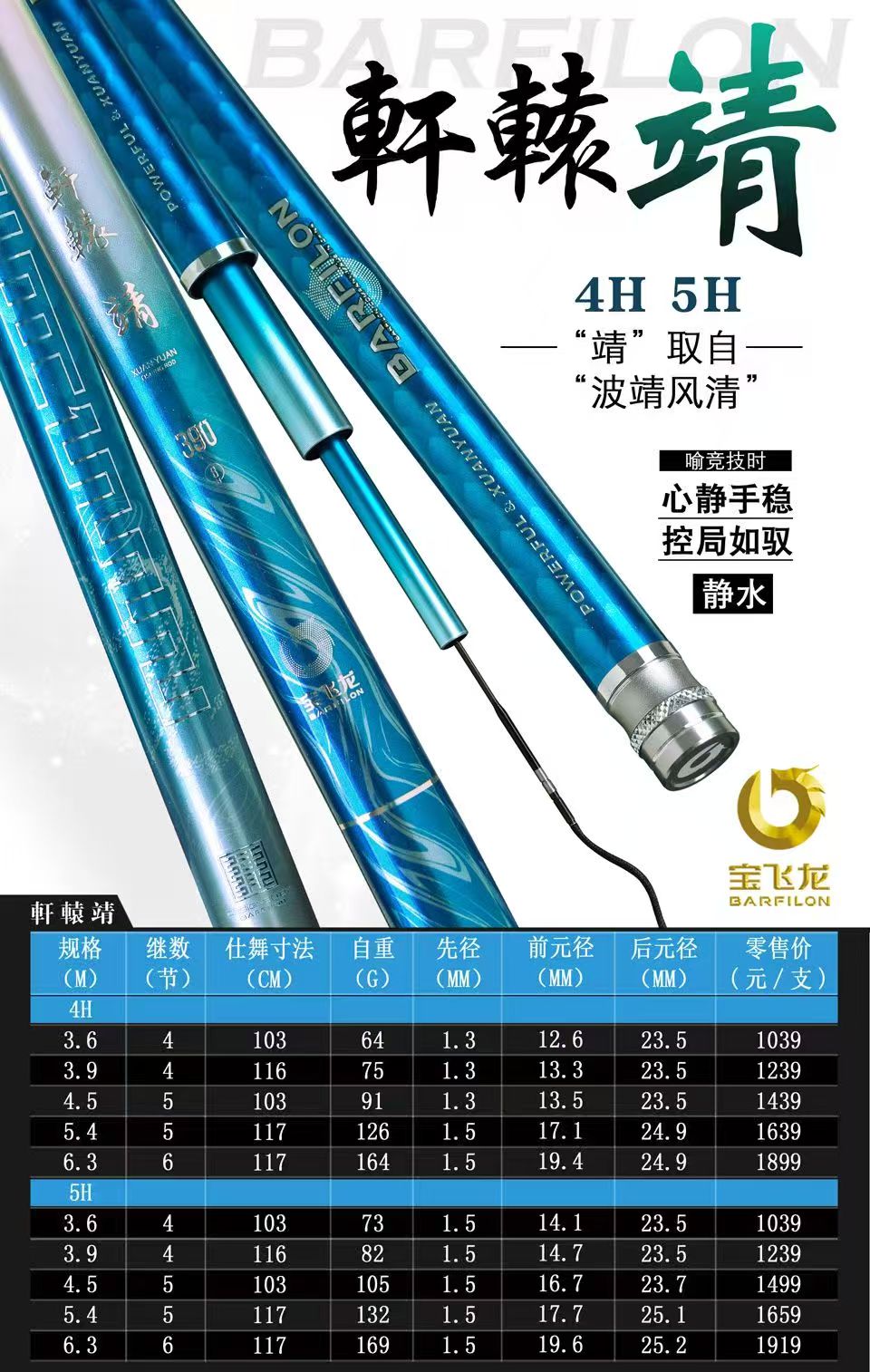 微信图片_20260403090959_828_6.jpg