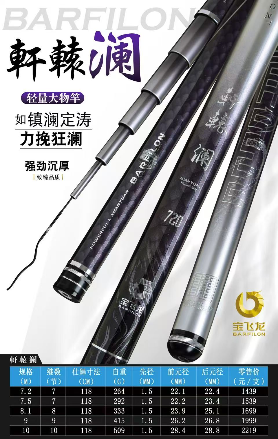微信图片_20260403091008_830_6.jpg