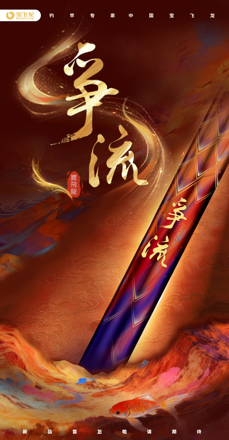 微信图片_20260228114202_166_109.jpg